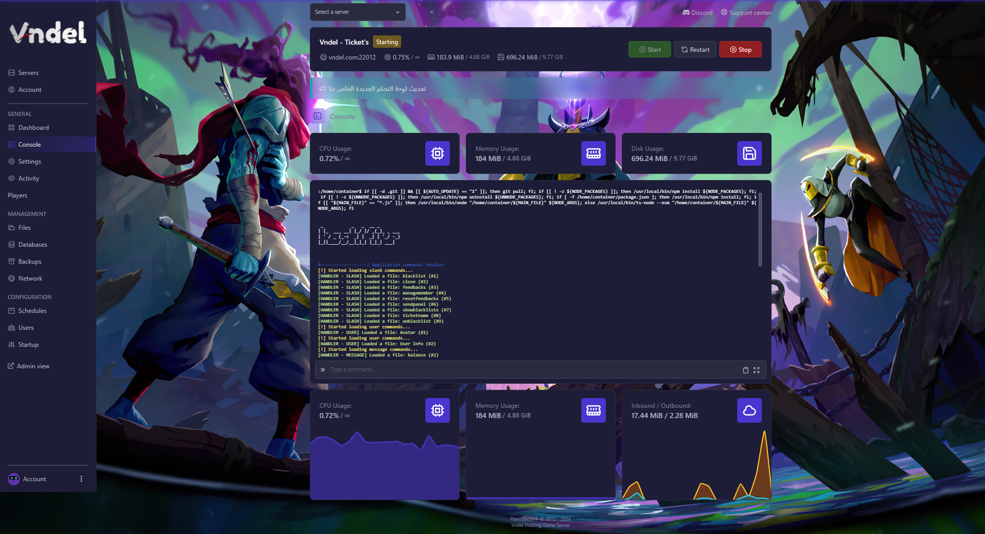 Discord Hosting with DDoS Protection | Cheap Bot Hosting 24/7 - Discord Bot Hosting allows you to run your Discord bot 24/7