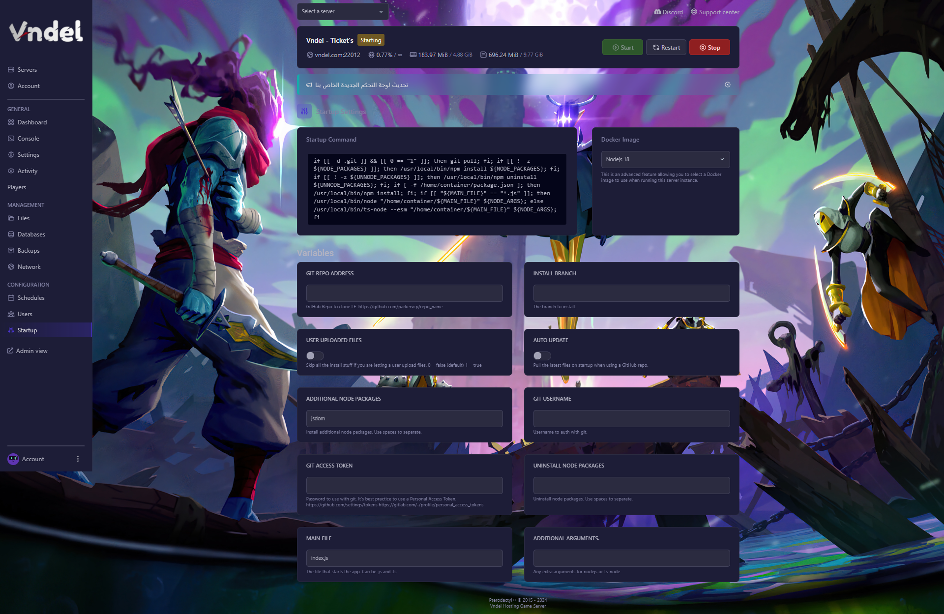 Discord Hosting with DDoS Protection | Cheap Bot Hosting 24/7 - Change Node.js versions or other software with just a click